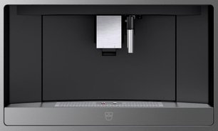 Встраиваемая кофемашина Фауцуг CoffeeCenter V6000 45 COC6T-25005 (платиновое стекло) фото 3 в Санкт-Петербурге Встраиваемая кофемашина V-ZUG CoffeeCenter V6000 45 COC6T-25005 (платиновое стекло) фото 3 в Санкт-Петербурге