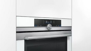 Духовой шкаф Сименс HB 634GBW1 фото 3 в Санкт-Петербурге Духовой шкаф Siemens HB 634GBW1 фото 3 в Санкт-Петербурге