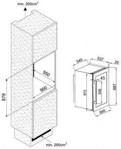 Винный шкаф Климадифф CLI45 фото 3 в Санкт-Петербурге Винный шкаф Climadiff CLI45 фото 3 в Санкт-Петербурге