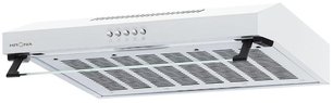 Вытяжка Krona OSTEN 500 white PB фото в Санкт-Петербурге Вытяжка Krona OSTEN 500 white PB фото в Санкт-Петербурге