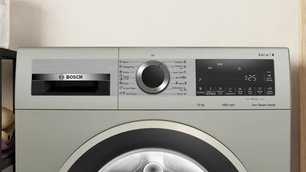 Стиральная машина Бош WGA2540XME фото 2 в Санкт-Петербурге Стиральная машина Bosch WGA2540XME фото 2 в Санкт-Петербурге