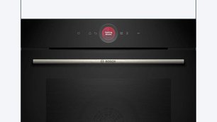 Духовой шкаф Бош HBG7241B1 фото 2 в Санкт-Петербурге Духовой шкаф Bosch HBG7241B1 фото 2 в Санкт-Петербурге