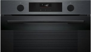 Духовой шкаф Бош HUA736EG0T фото 2 в Санкт-Петербурге Духовой шкаф Bosch HUA736EG0T фото 2 в Санкт-Петербурге