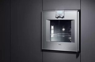 Духовой шкаф Гаггенау BO 270-131 фото 2 в Санкт-Петербурге Духовой шкаф Gaggenau BO 270-131 фото 2 в Санкт-Петербурге