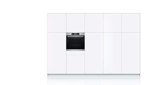 Духовой шкаф Бош HBG675BS1 фото 3 в Санкт-Петербурге Духовой шкаф Bosch HBG675BS1 фото 3 в Санкт-Петербурге