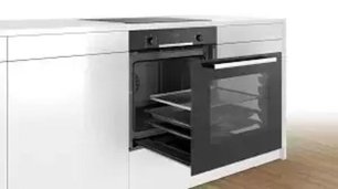 Духовой шкаф Бош HBH557CB0R фото 4 в Санкт-Петербурге Духовой шкаф Bosch HBH557CB0R фото 4 в Санкт-Петербурге