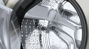 Стиральная машина Бош WGA242XVME фото 4 в Санкт-Петербурге Стиральная машина Bosch WGA242XVME фото 4 в Санкт-Петербурге
