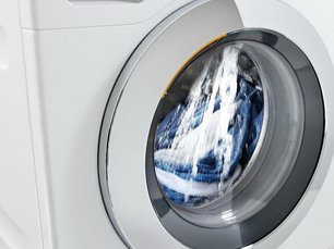 Стиральная машина Миле WCR870WPS фото 4 в Санкт-Петербурге Стиральная машина Miele WCR870WPS фото 4 в Санкт-Петербурге