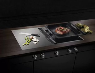Индукционная варочная панель с вытяжкой Куперсбуш KMI 9850.0 SR фото 2 в Санкт-Петербурге Индукционная варочная панель с вытяжкой Kuppersbusch KMI 9850.0 SR фото 2 в Санкт-Петербурге