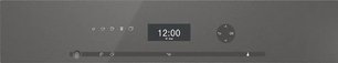 Кофемашина Миле CVA6401 GRGR фото 2 в Санкт-Петербурге Кофемашина Miele CVA6401 GRGR фото 2 в Санкт-Петербурге