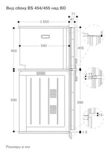 Комбинированный духовой шкаф-пароконвектомат Gaggenau BS450101 фото 4 в Санкт-Петербурге
