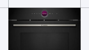 Встраиваемая микроволновая печь Bosch CEG732XB1 фото 4 в Санкт-Петербурге