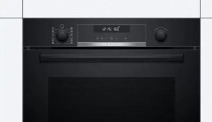 Духовой шкаф Бош HBG5780B0 фото 3 в Санкт-Петербурге Духовой шкаф Bosch HBG5780B0 фото 3 в Санкт-Петербурге