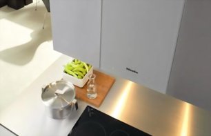 Вытяжка Миле DA 5590 D фото 2 в Санкт-Петербурге Вытяжка Miele DA 5590 D фото 2 в Санкт-Петербурге