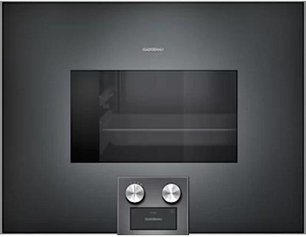 Духовой шкаф-пароварка Гаггенау BS 475-101 фото в Санкт-Петербурге Духовой шкаф-пароварка Gaggenau BS 475-101 фото в Санкт-Петербурге