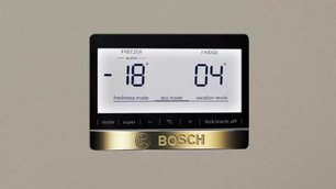 Холодильник BOSCH KGN39AV3OR фото 3 в Санкт-Петербурге Холодильник BOSCH KGN39AV3OR фото 3 в Санкт-Петербурге
