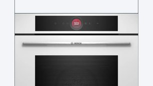 Духовой шкаф Бош HBG7341W1 фото 2 в Санкт-Петербурге Духовой шкаф Bosch HBG7341W1 фото 2 в Санкт-Петербурге