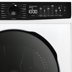 Стиральная машина Джекис JW 12W14T3 фото 3 в Санкт-Петербурге Стиральная машина Jacky`s JW 12W14T3 фото 3 в Санкт-Петербурге