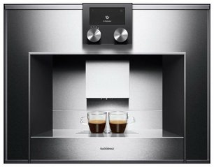 Встраиваемая кофемашина Gaggenau CM 450-100 фото в Санкт-Петербурге
