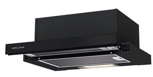 Встраиваемая вытяжка Крона KAMILLA 450 BLACK фото в Санкт-Петербурге Встраиваемая вытяжка KRONA KAMILLA 450 BLACK фото в Санкт-Петербурге