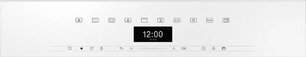 Духовой шкаф Миле H 7464 BPX BRWS фото 2 в Санкт-Петербурге Духовой шкаф Miele H 7464 BPX BRWS фото 2 в Санкт-Петербурге