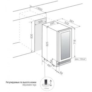 Встраиваемый винный шкаф Pando PVZB 30-16CRR фото 4 в Санкт-Петербурге