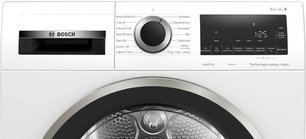 Сушильная машина Бош WQG233DEPL фото 2 в Санкт-Петербурге Сушильная машина Bosch WQG233DEPL фото 2 в Санкт-Петербурге