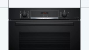 Духовой шкаф Бош HRA474BB0S фото 2 в Санкт-Петербурге Духовой шкаф Bosch HRA474BB0S фото 2 в Санкт-Петербурге