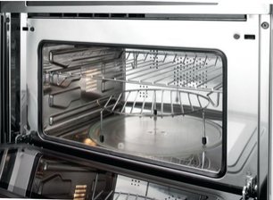 Встраиваемая микроволновая печь Фулгор Милано LCMO 4511 TC ME фото 3 в Санкт-Петербурге Встраиваемая микроволновая печь Fulgor Milano LCMO 4511 TC ME фото 3 в Санкт-Петербурге