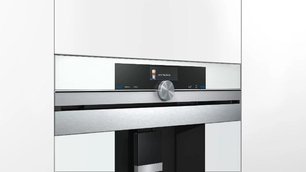 Кофемашина Сименс CT636LEW1 фото 3 в Санкт-Петербурге Кофемашина Siemens CT636LEW1 фото 3 в Санкт-Петербурге