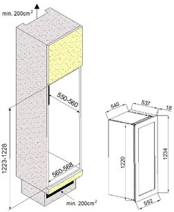 Винный шкаф Climadiff AV93X3ZI/1 фото 2 в Санкт-Петербурге