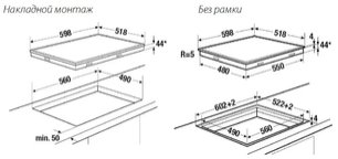 Зависимая варочная панель Куперсбуш KH 6310.0 SR фото 2 в Санкт-Петербурге Зависимая варочная панель Kuppersbusch KH 6310.0 SR фото 2 в Санкт-Петербурге