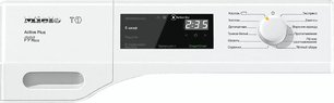 Сушильная машина Миле TCE530WP фото 2 в Санкт-Петербурге Сушильная машина Miele TCE530WP фото 2 в Санкт-Петербурге