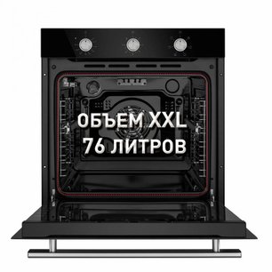 Шкаф духовой электрический MAUNFELD EOEF.766BG фото 2 в Санкт-Петербурге Шкаф духовой электрический MAUNFELD EOEF.766BG фото 2 в Санкт-Петербурге