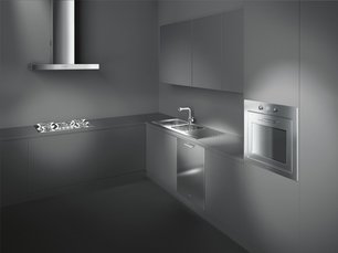 Вытяжка Смег K90X фото 3 в Санкт-Петербурге Вытяжка Smeg K90X фото 3 в Санкт-Петербурге