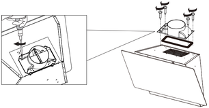 Вытяжка Хайер HVX-W672GW фото 3 в Санкт-Петербурге Вытяжка Haier HVX-W672GW фото 3 в Санкт-Петербурге