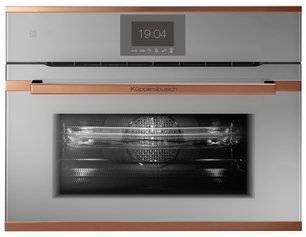 Компактный духовой шкаф с микроволнами Куперсбуш CBM 6550.0 G7 Copper фото в Санкт-Петербурге Компактный духовой шкаф с микроволнами Kuppersbusch CBM 6550.0 G7 Copper фото в Санкт-Петербурге