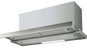 Встраиваемая вытяжка ELICA ELITE 35 GRIX/A/90 фото 3 в Санкт-Петербурге Встраиваемая вытяжка ELICA ELITE 35 GRIX/A/90 фото 3 в Санкт-Петербурге