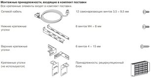 Встраиваемая в столешницу вытяжка Фауцуг DSTS9g фото 4 в Санкт-Петербурге Встраиваемая в столешницу вытяжка V-ZUG DSTS9g фото 4 в Санкт-Петербурге