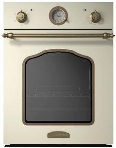 Духовой шкаф Зигмунд Штайн EN 110.622 X фото в Санкт-Петербурге Духовой шкаф Zigmund Shtain EN 110.622 X фото в Санкт-Петербурге