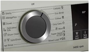 Стиральная машина Бош WGA254XVME фото 3 в Санкт-Петербурге Стиральная машина Bosch WGA254XVME фото 3 в Санкт-Петербурге