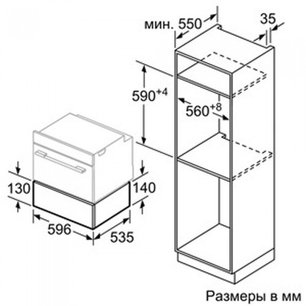 Подогреватель Нефф N17HH11N0 фото 4 в Санкт-Петербурге Подогреватель Neff N17HH11N0 фото 4 в Санкт-Петербурге