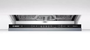 Встраиваемая посудомоечная машина BOSCH SMV25CX02R фото 4 в Санкт-Петербурге Встраиваемая посудомоечная машина BOSCH SMV25CX02R фото 4 в Санкт-Петербурге