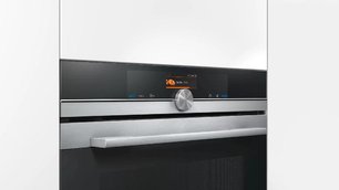 Духовой шкаф Сименс HB676G5S1 фото 3 в Санкт-Петербурге Духовой шкаф Siemens HB676G5S1 фото 3 в Санкт-Петербурге