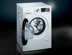 Стиральная машина с фронтальной загрузкой SIEMENS WG42A2X4OE фото 4 в Санкт-Петербурге Стиральная машина с фронтальной загрузкой SIEMENS WG42A2X4OE фото 4 в Санкт-Петербурге
