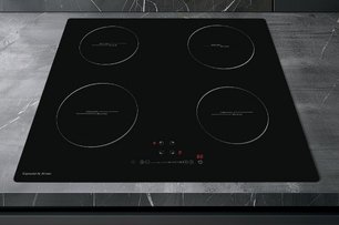 Стеклокерамическая варочная панель Зигмунд Штайн CI 35.6 B фото 3 в Санкт-Петербурге Стеклокерамическая варочная панель Zigmund Shtain CI 35.6 B фото 3 в Санкт-Петербурге
