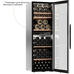 Винный шкаф Meyvel MV126-KBF2 фото 3 в Санкт-Петербурге