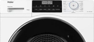 Сушильная машина Haier HD70-A929E фото 4 в Санкт-Петербурге