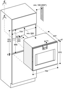 Духовой шкаф Gaggenau BO 481-110 фото 3 в Санкт-Петербурге