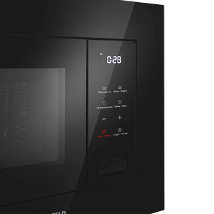 Встраиваемая микроволновая печь Маунфилд MBMO820SGB10 фото 3 в Санкт-Петербурге Встраиваемая микроволновая печь Maunfeld MBMO820SGB10 фото 3 в Санкт-Петербурге